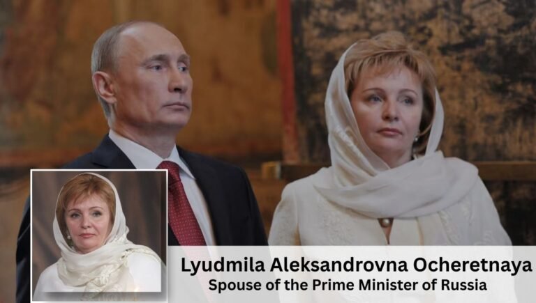 Lyudmila Aleksandrovna Ocheretnaya Vadimir putin Lyudmila Aleksandrovna Ocheretnaya age Lyudmila Aleksandrovna Ocheretnaya family Lyudmila Aleksandrovna Ocheretnaya career Lyudmila Aleksandrovna Ocheretnaya height Lyudmila Aleksandrovna putin