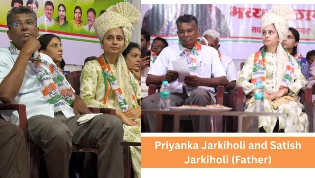 Priyanka Jarkiholi
Priyanka Jarkiholi Political Career
Priyanka Jarkiholi Family
Priyanka Jarkiholi and Satish Jarkiholi (Father)
Priyanka Jarkiholi age
Priyanka Jarkiholi husband
Priyanka Jarkiholi party
