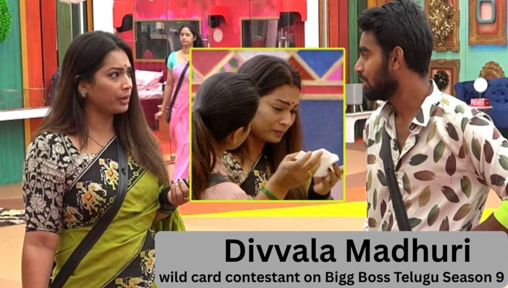 divvala madhuri daughters
divvala madhuri family
divvala madhuri biography
divvala madhuri age date of birth
divvala madhuri first husband
divvala madhuri age
wild card contestant on Bigg Boss Telugu Season 9
Divvala Madhuri