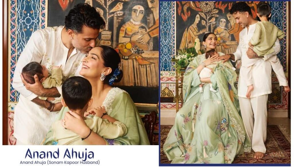 Anand Ahuja (Sonam Kapoor's Husband)
