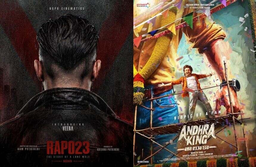 Ram Pothineni movie poster RAPO 23 and andhra King Taluka